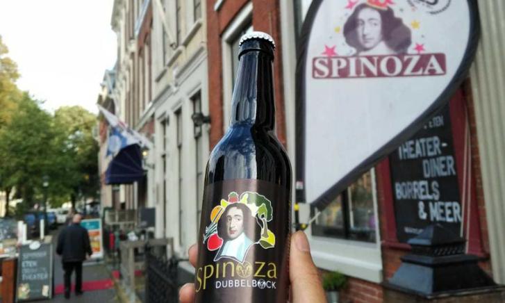 Spinoza Dubbelbock logo